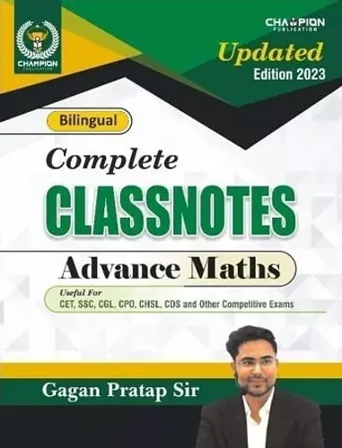 Bilingual Complete Classnotes Advance Maths (2023 Edition)