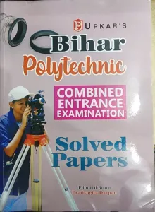 Bihar Polytechnic Solved Paper