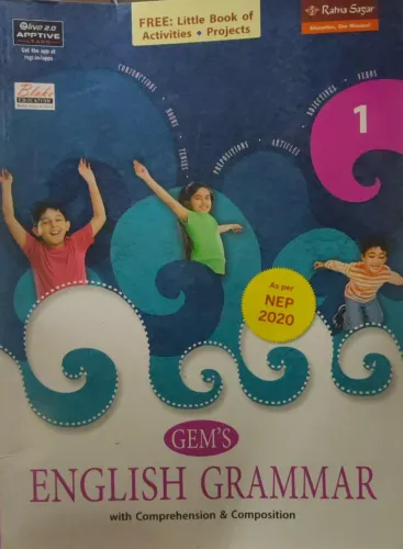 Gems English Grammar Class - 1