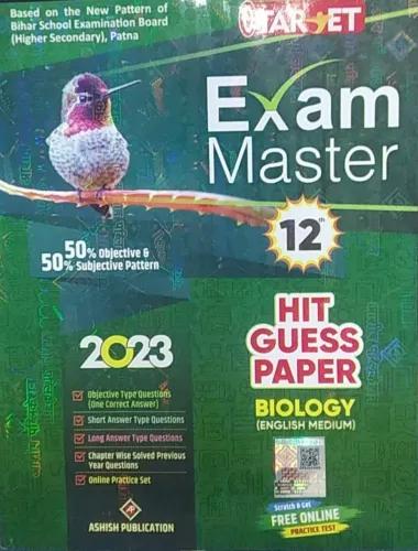 Target Exam Master Biology Class  12