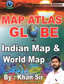 Map Globe Indian Map & World Map