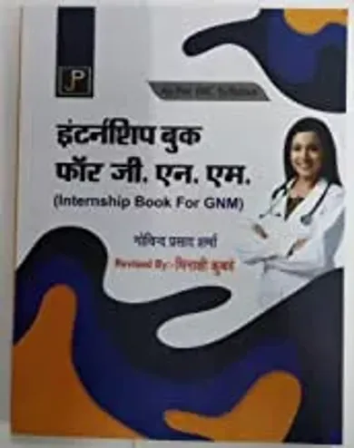 Intership Book for G.N.M