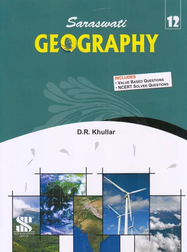 Geography - 12