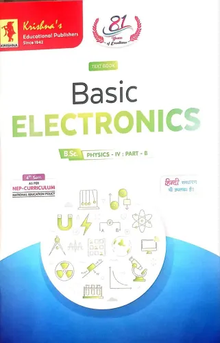 Basic Electronics (B.Sc. Sem.-4) Latest Edition 2024