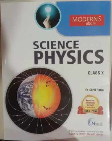 ABC+ Science Physics For Class 10