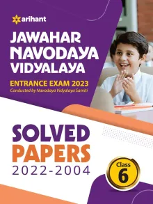 Jawahar Navodaya Vidyalaya Class 6 Solved Papers Exam 2023
