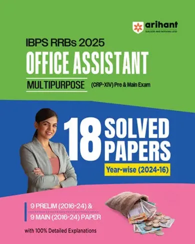 IBPS RRB (CRP-XIV) Office Assistant (Multipurpose) Prelims & Mains Exam 2025 | 18 Solved Papers (2016–2024) 9 Prelims & 9 Mains |with 100% Detailed Explanations