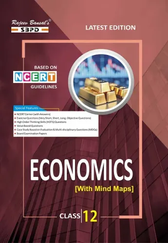 Jharkhand Board Economics Class 12 Revised Edition