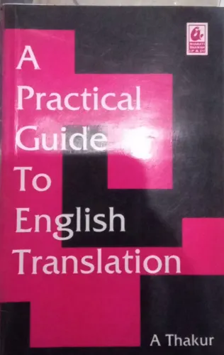 A Practical Guide To English Translation