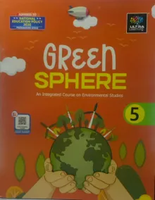 Green Sphere Evs Class - 5