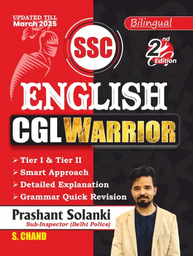 SSC English CGL Warrior (2nd Edition) 2025 - 2026 (9789369584437) - Prashant Solanki