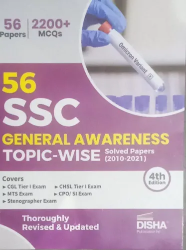 56 Ssc General Awareness Topicwise Solved Paper 2200+