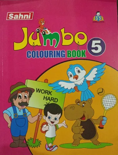 Jubmo Colouring Book-5