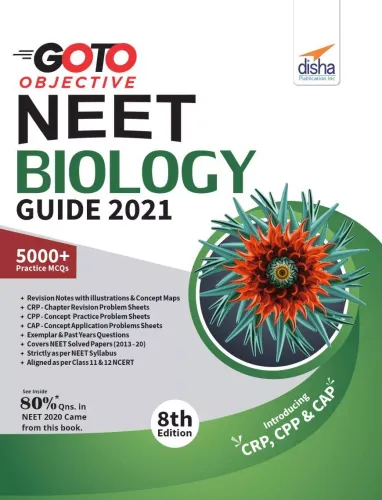Go To Objective NEET 2021 Biology Guide