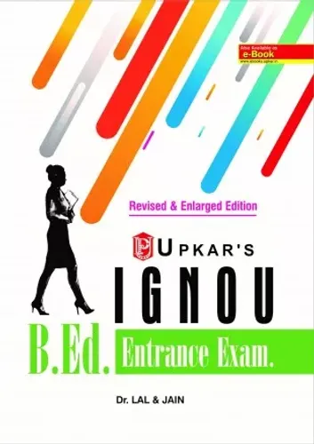 Ignou B.Ed Entrance Exam 