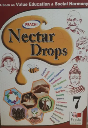 The Nectar Drops-7