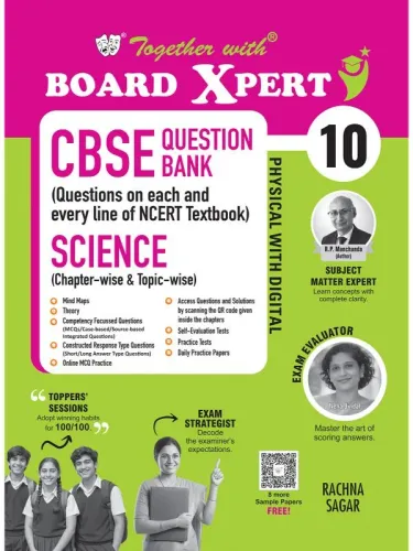 Together with Board Xpert CBSE Question Bank Class 10 Science 2026-27 | Physical with Digital | Exclusive QR for Extra Mock Drills & Self-Evaluation Tests | PYQs & Competency-Based Questions (CBSE)