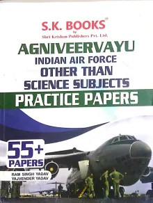 Agniveer Indian Air Force Other Than Science Subjects (55+ Papers)