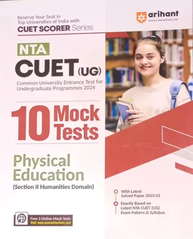 NTA CUET (UG) 10 Mock Test Physical Education Section-2