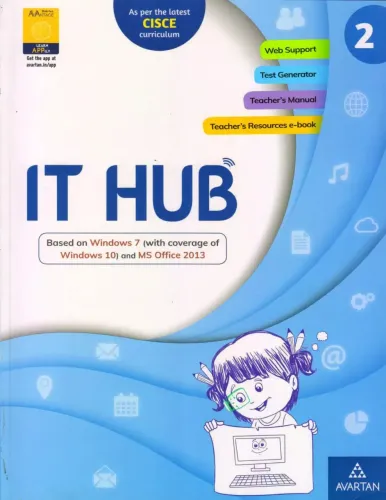 IT Hub 2