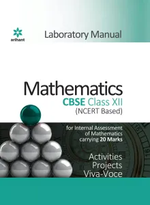 Laboratory Manual Mathematics Class -12