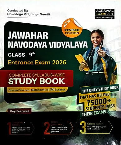 Jawahar Navodaya Guide Class-9