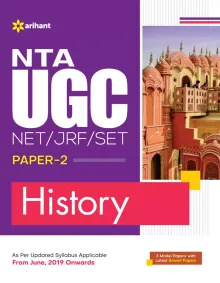 Nta Ugc - Net/jrf/set History Paper- 2