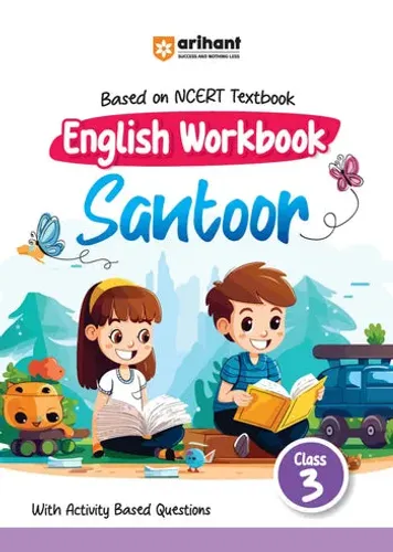English Workbook Santoor 2025 (Class 3) | Based On NCERT Textbook