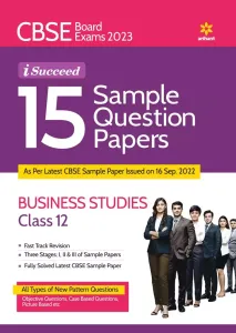 i-Succeed 15 Sample Question Papers Business Studies Class- 12
