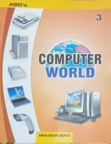 Computer World For Class 3 Latest Edition 2024