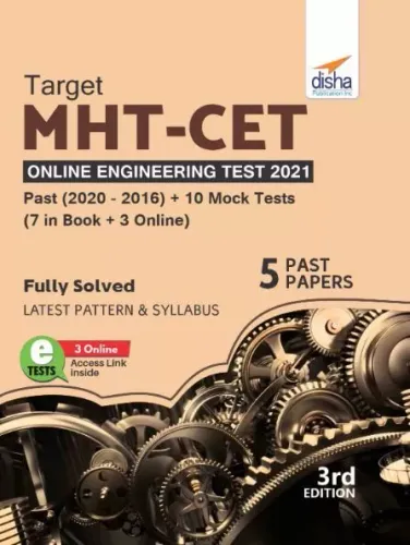 TARGET MHT-CET Online Engineering Test 2021 - Past (2020 - 2016) + 10 Mock Tests (7 in Book + 3 Online) 3rd Edition