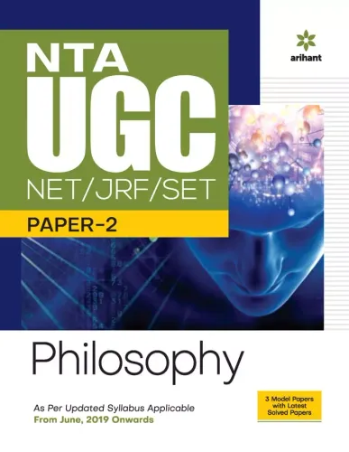 NTA UGC NET/JRF/SET Paper 2 Philosophy