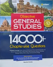 14000+ Objective Questions General Studies