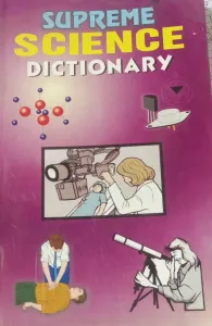 Supreme Science Dictionary