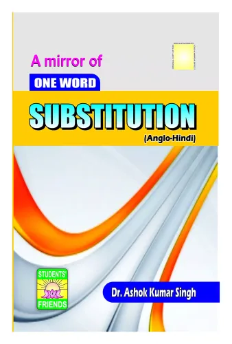 A Mirror Of One Word Substitution