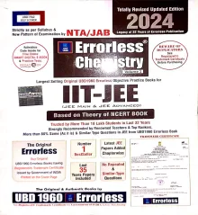 Errorless Chemistry IIT JEE Vol 1&2