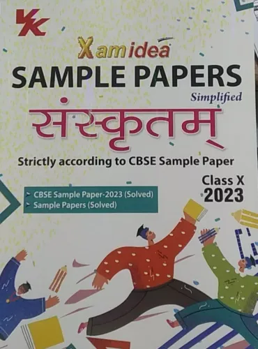 Xam Idea Sample Papers Simplified Sanskrit Class -10