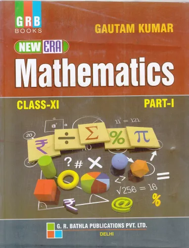 New Era Mathematics Textbook Part 1 For Class 11