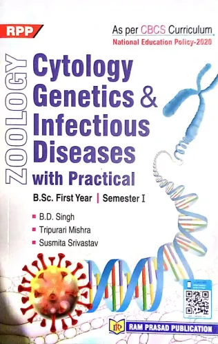 Cytology Genetics & Infectious Diseases With Practical B.sc 1st Yr., Sem.1