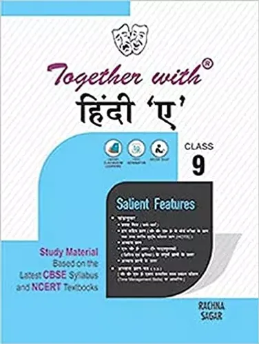 Together with CBSE Hindi A Study Material for Class 9