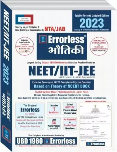 Errorless Bhautiki Neet/iit-jee Vol.-1&2