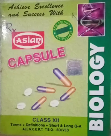 Capsule Biology Class 12