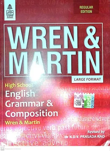 High School English Grammar & Comp