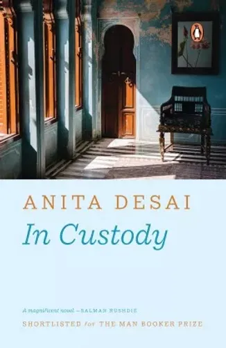 In Custody By Anita Desai (in English) (Paperback)