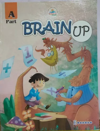 Brain Up- G.K - Part- A