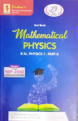 Tb Mathematical Physics B.sc Physics -1 Part - B (1st Sem.)