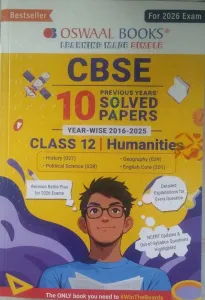 CBSE 10 Solved Paper Humanities Class 12 (2026)