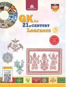 Gk For 21st Century Learners Class - 5