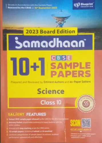 Samadhaan 10+1 Sample Papers Science - Class 10