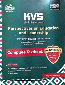 KVS Perspectives on Education & Leadership (O) (in English)